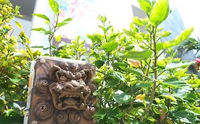 Cozy Stay In 那覇